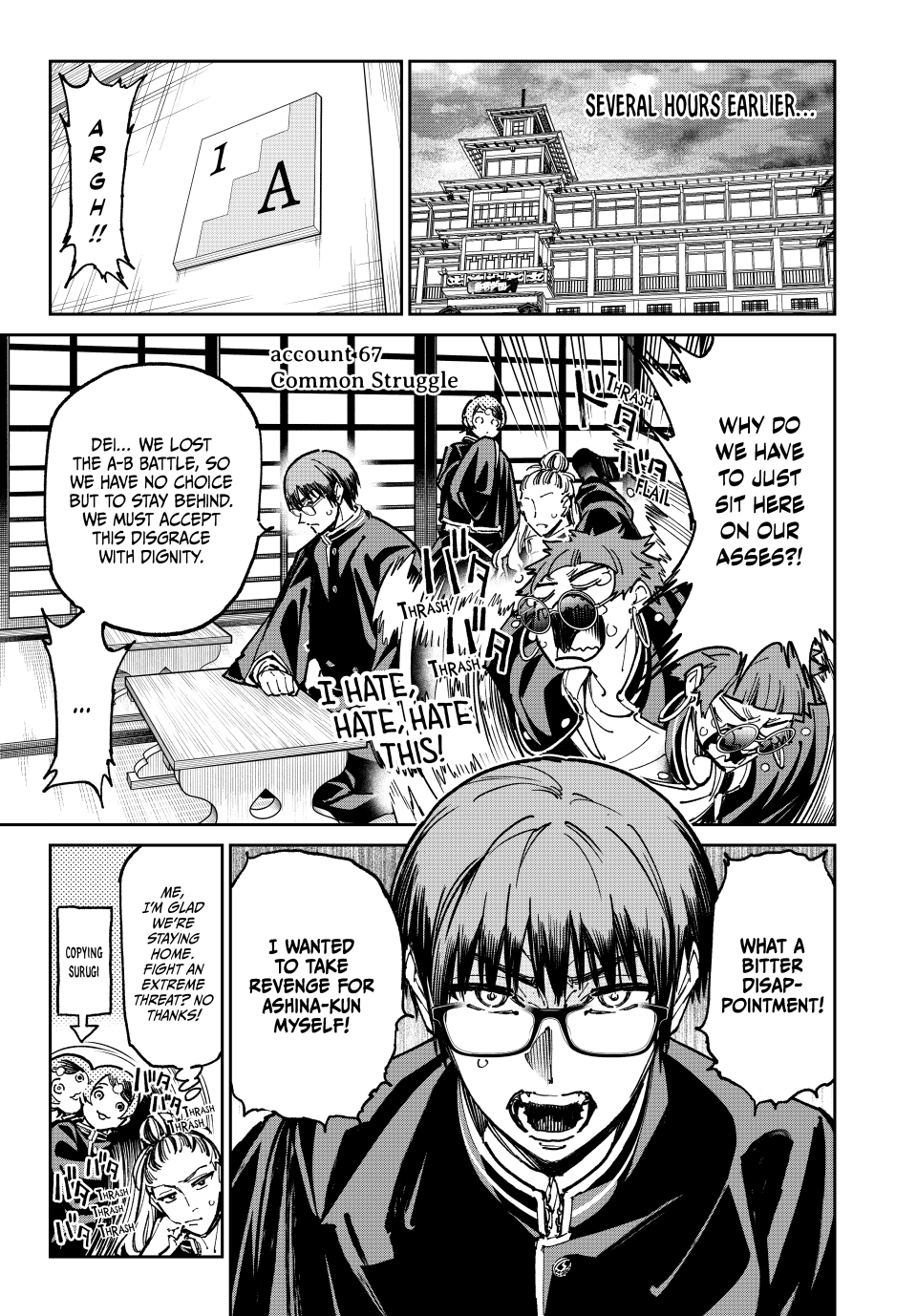 Read Dead Account EN Manga Online