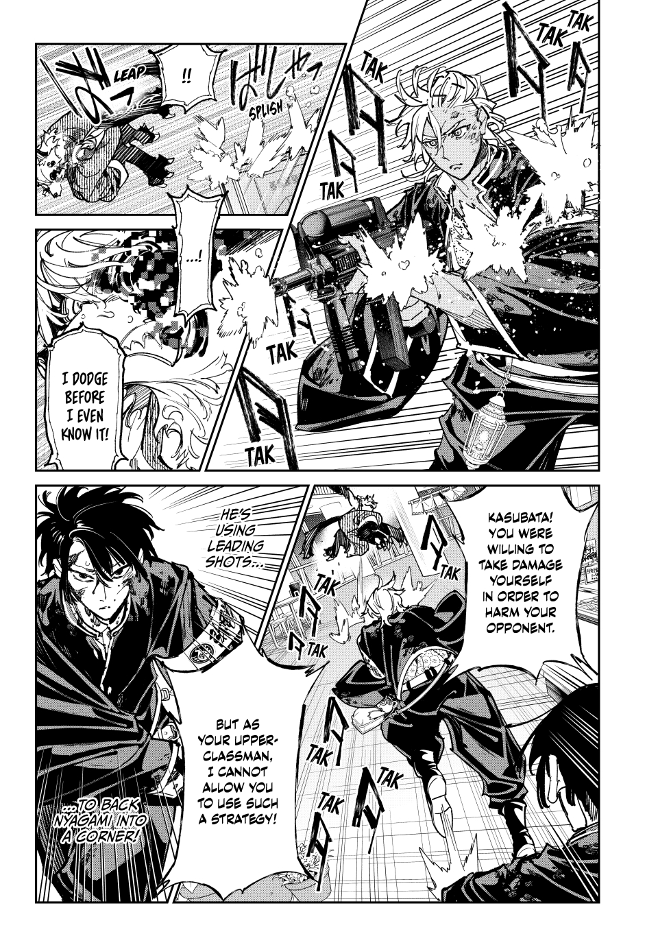 Read Dead Account EN Manga Online