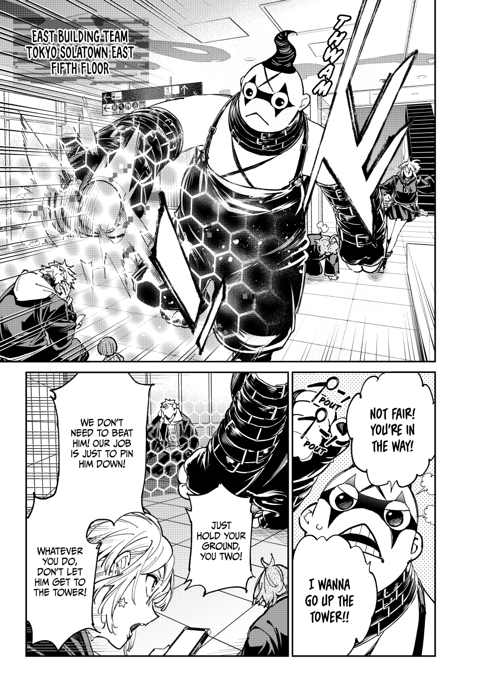 Read Dead Account EN Manga Online