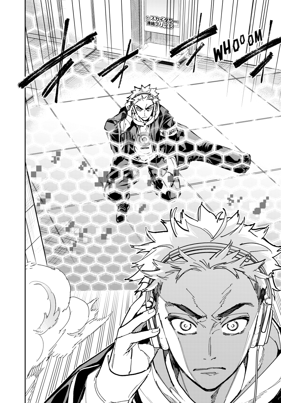 Read Dead Account EN Manga Online