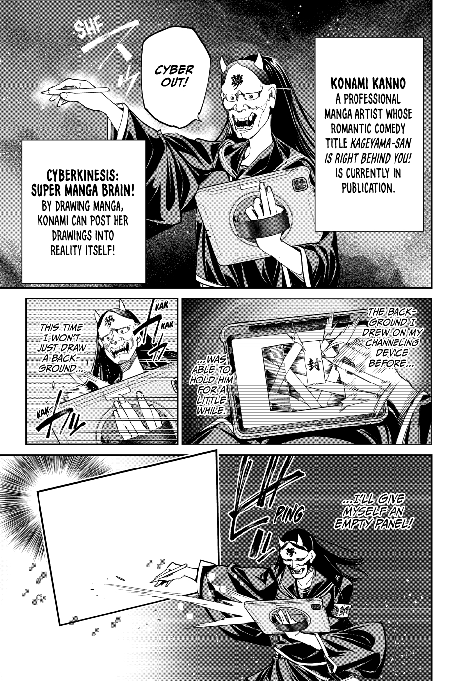 Read Dead Account EN Manga Online