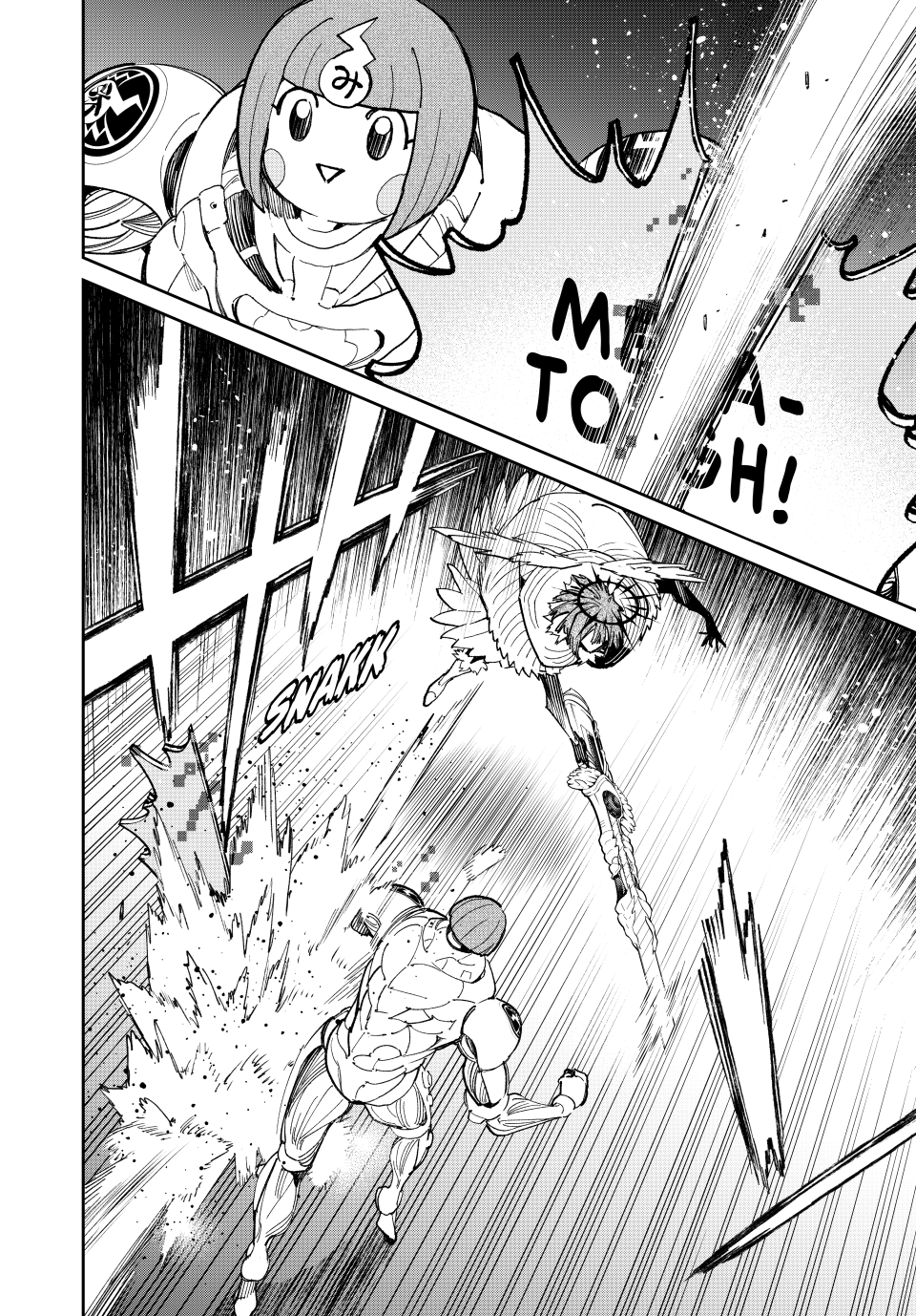 Read Dead Account EN Manga Online