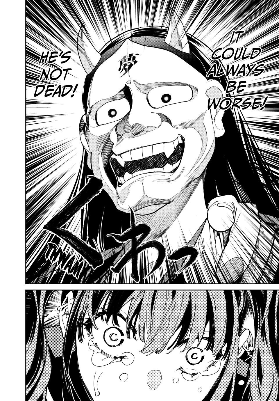 Read Dead Account EN Manga Online