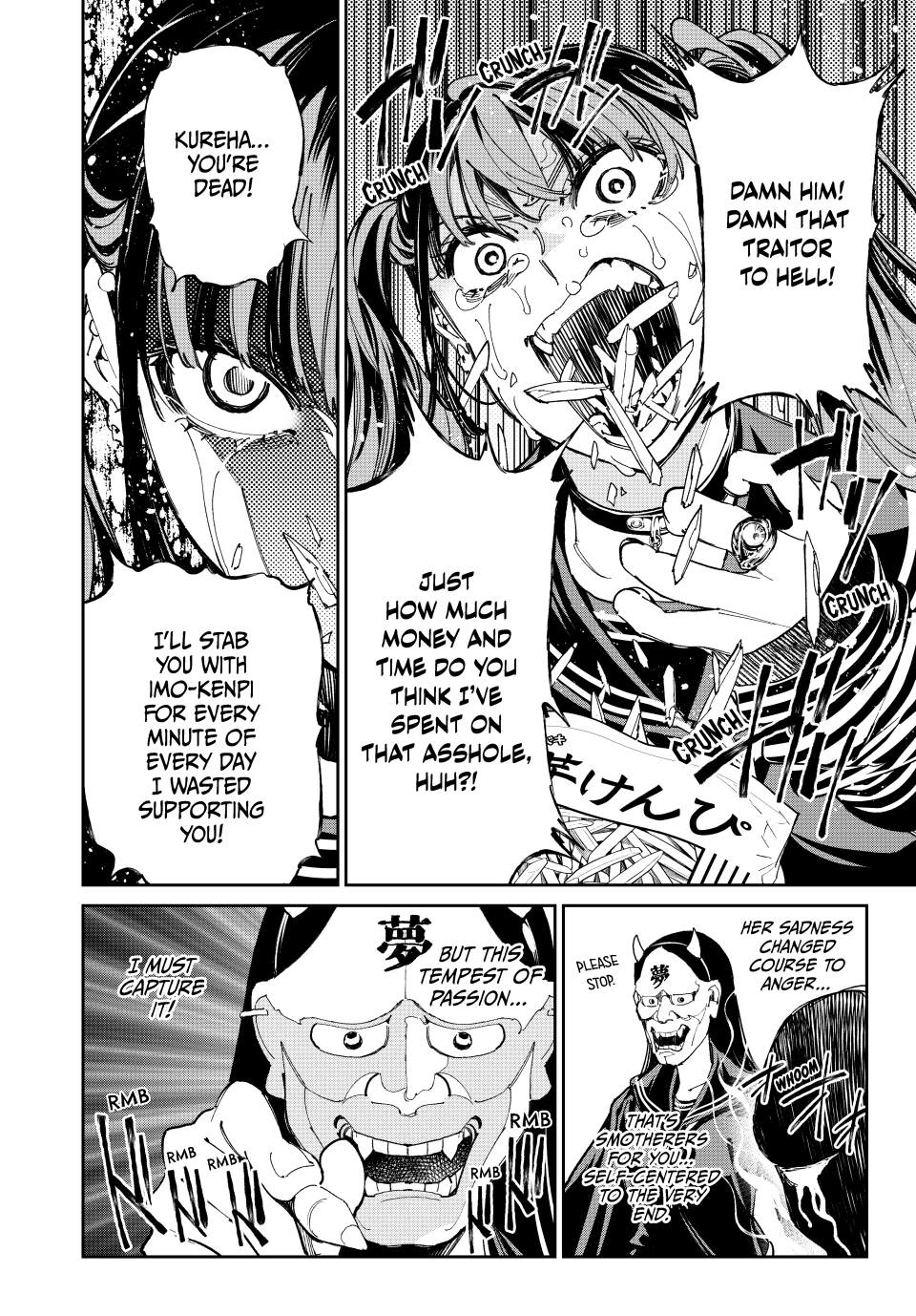 Read Dead Account EN Manga Online