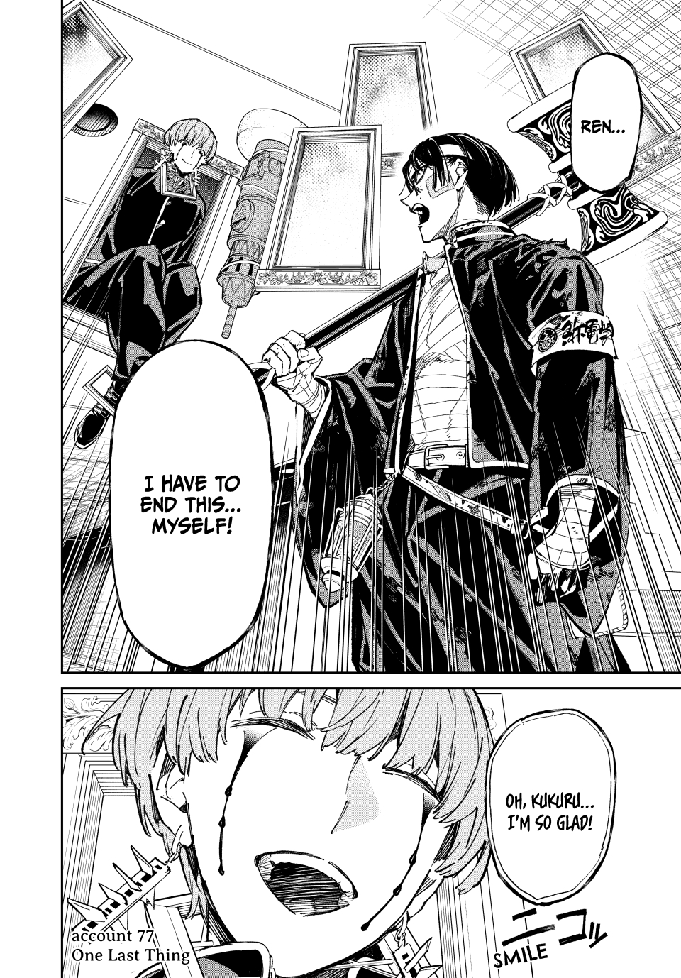 Read Dead Account EN Manga Online