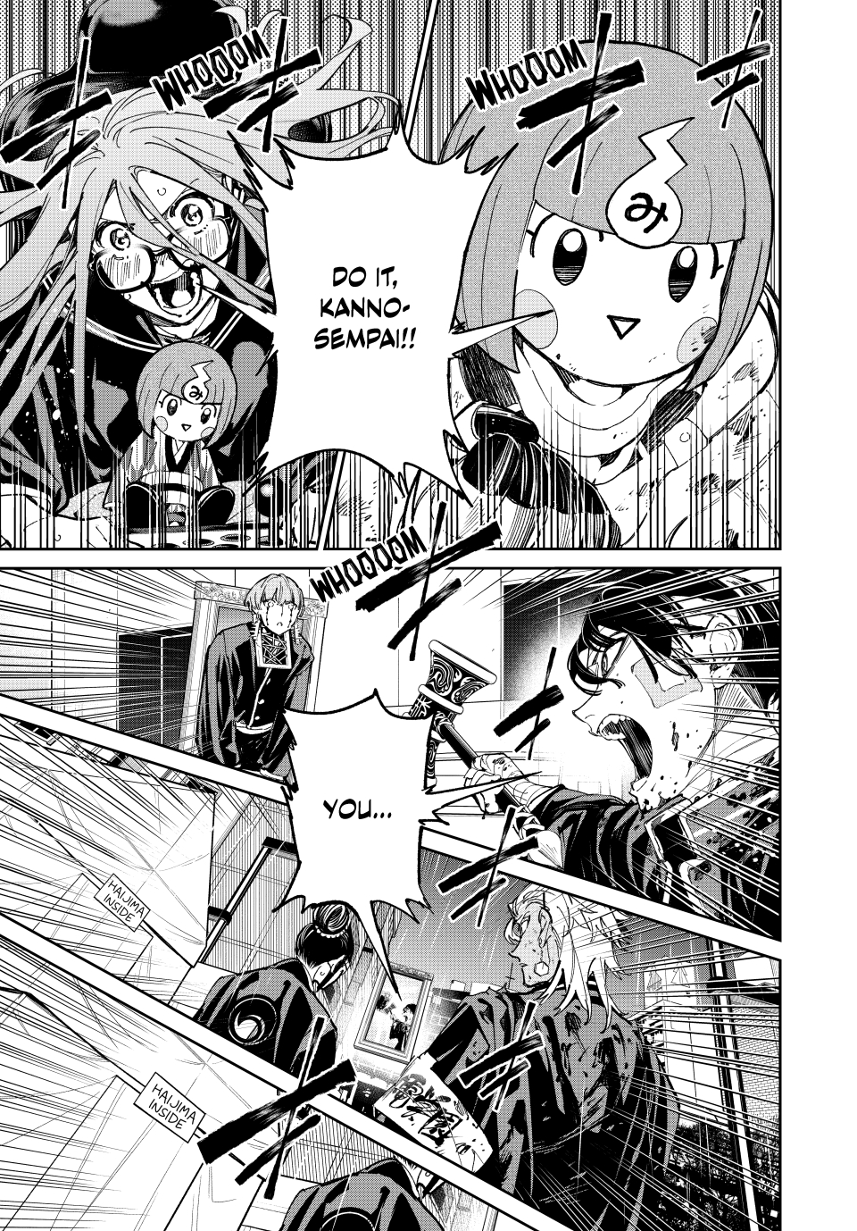 Read Dead Account EN Manga Online