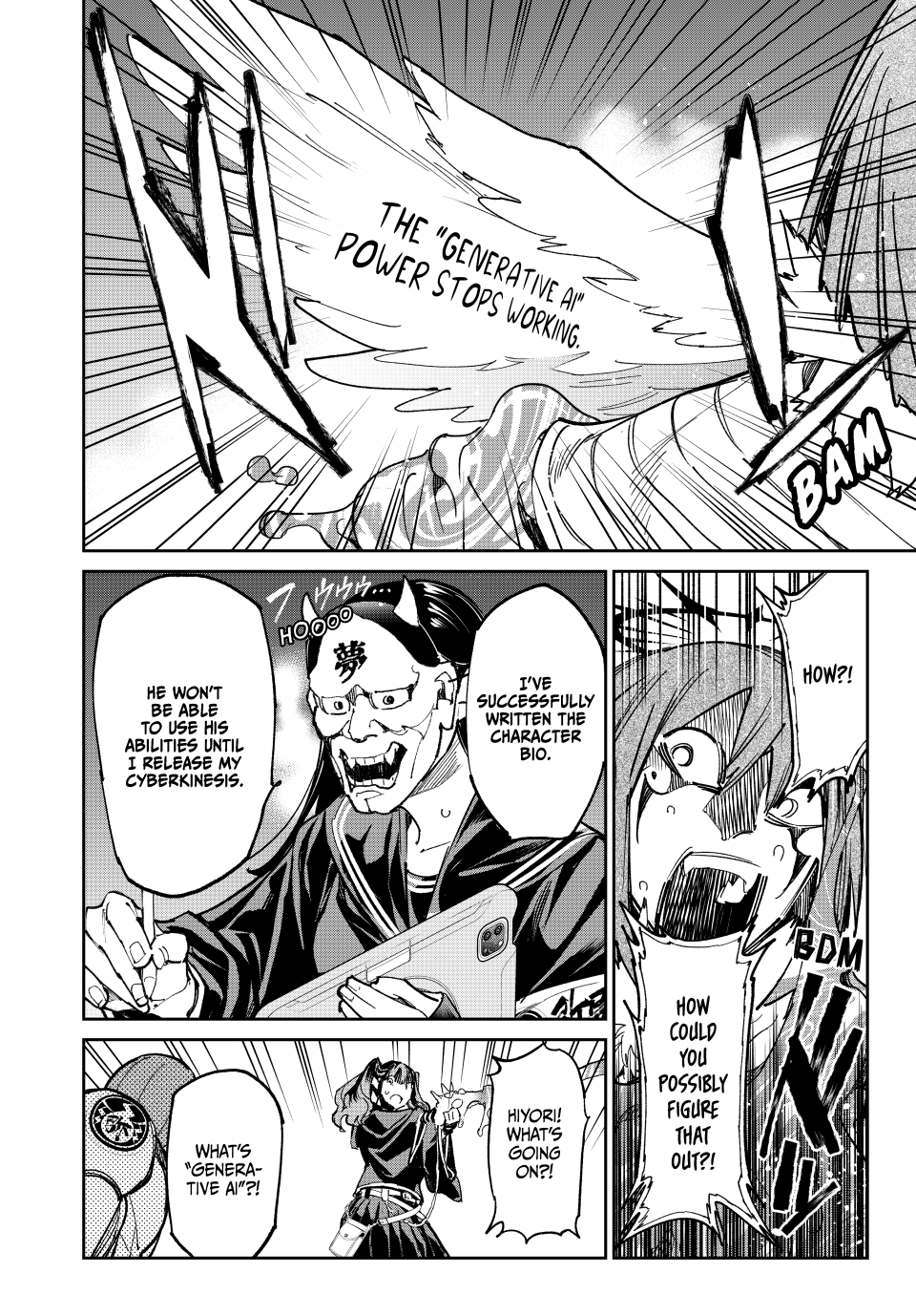 Read Dead Account EN Manga Online