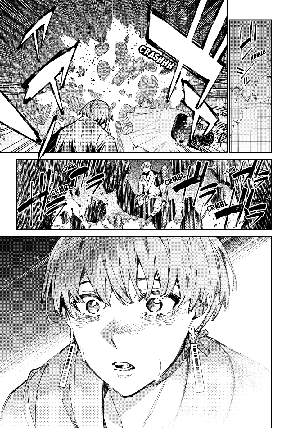 Read Dead Account EN Manga Online