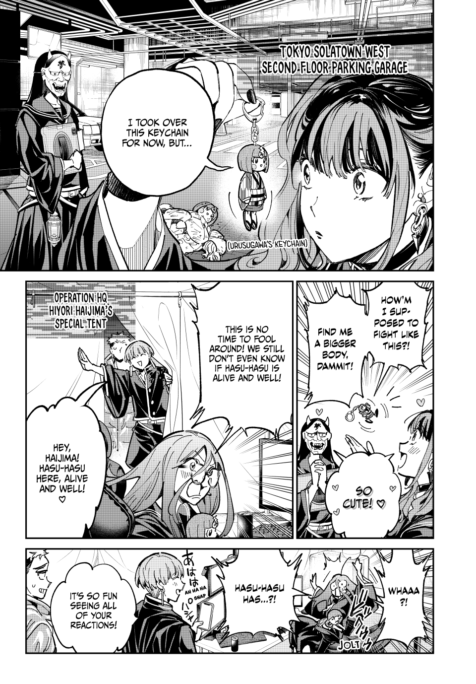 Read Dead Account EN Manga Online