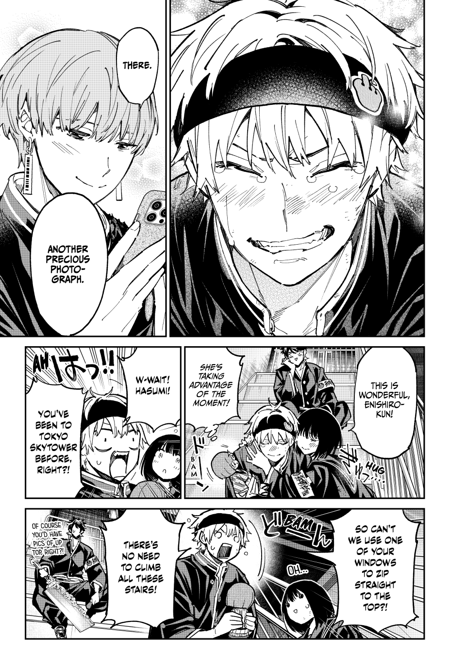 Read Dead Account EN Manga Online