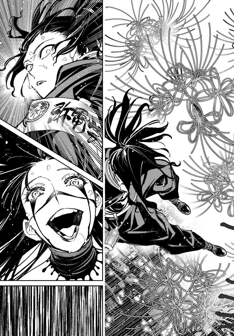 Read Dead Account EN Manga Online