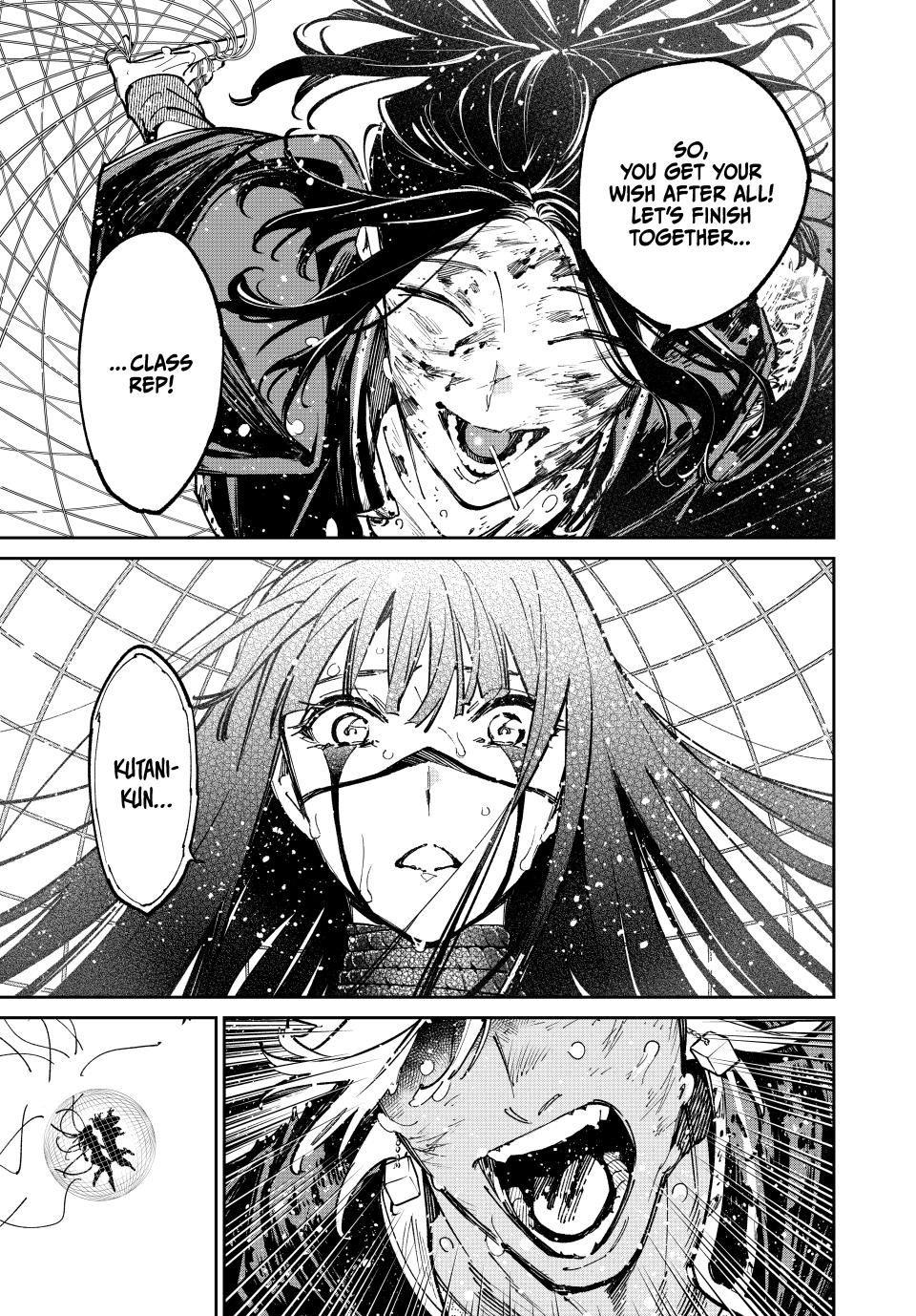 Read Dead Account EN Manga Online