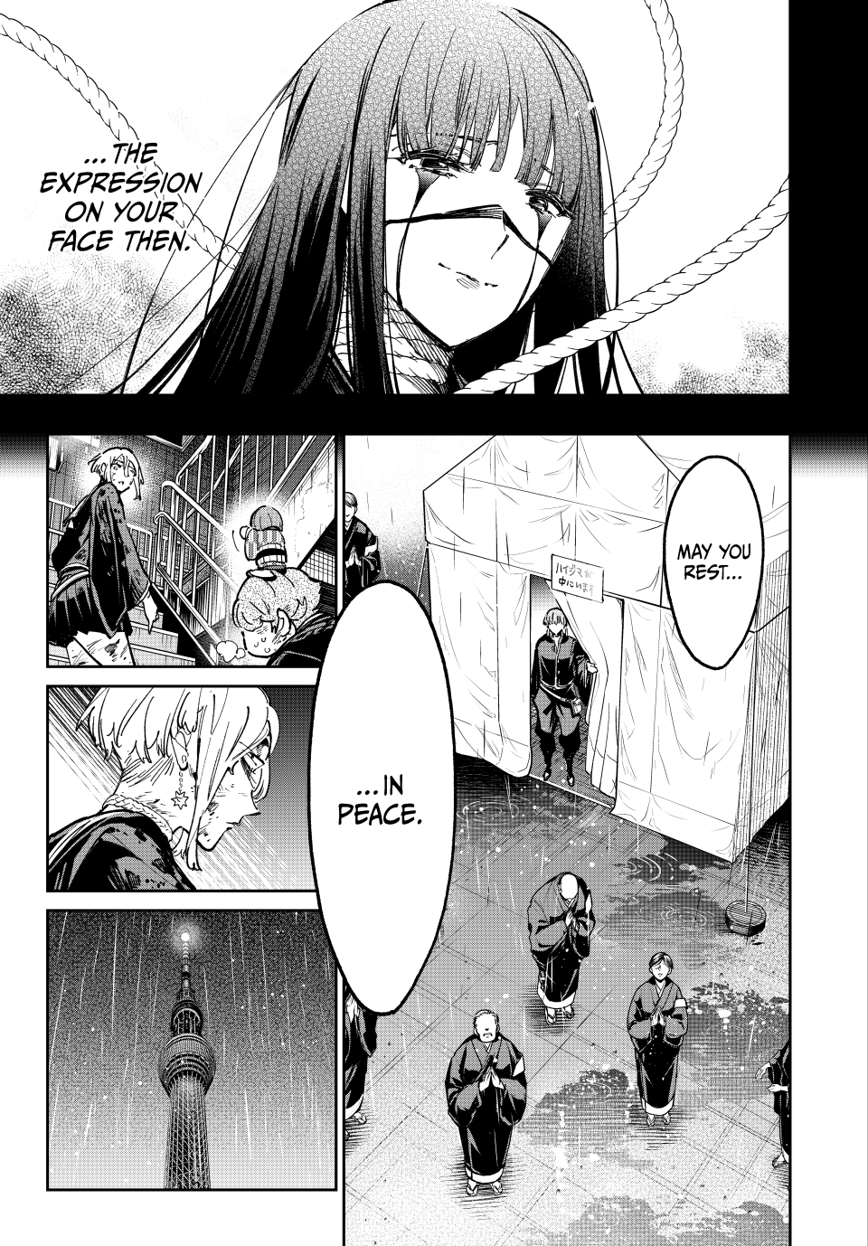 Read Dead Account EN Manga Online