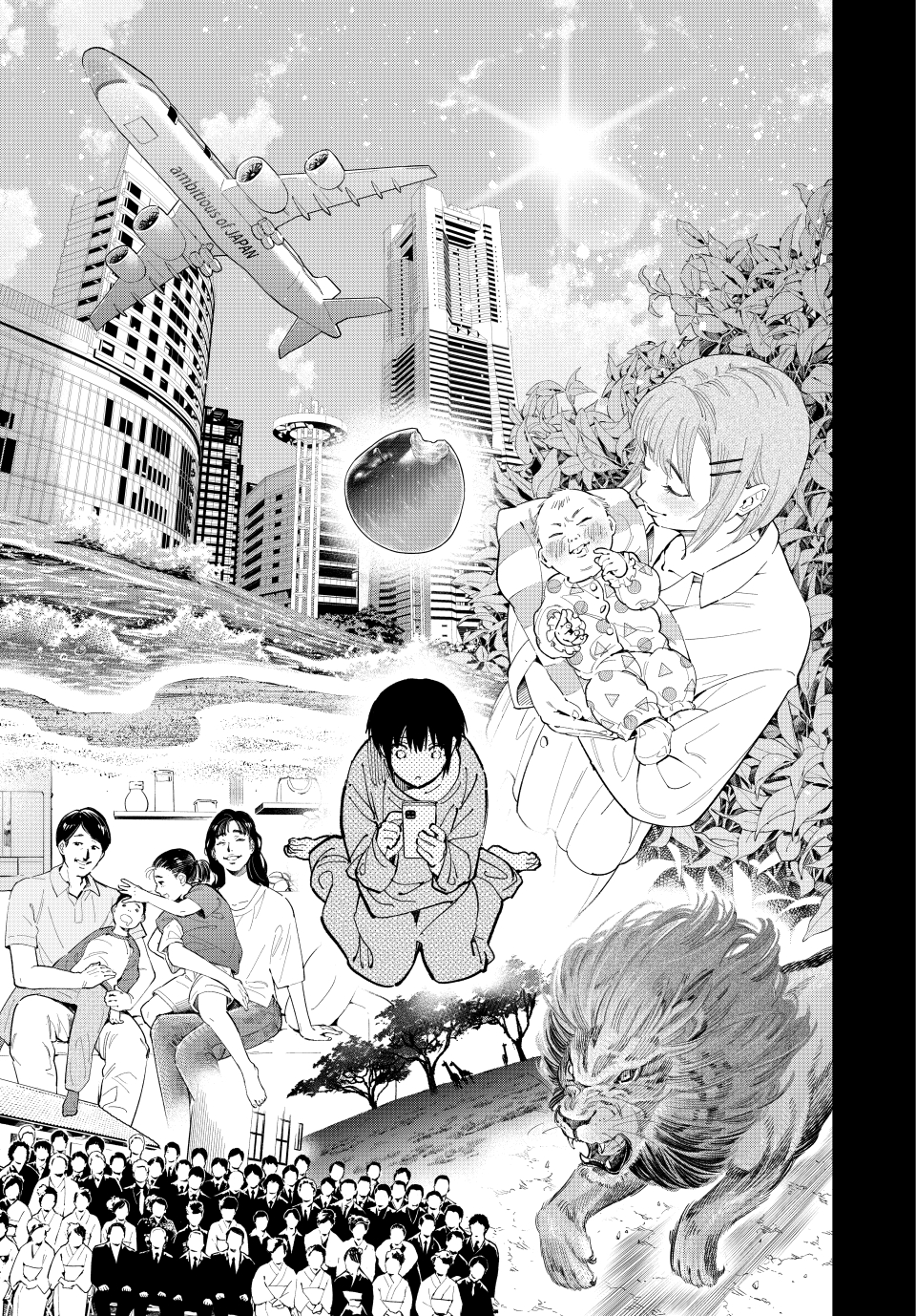 Read Dead Account EN Manga Online