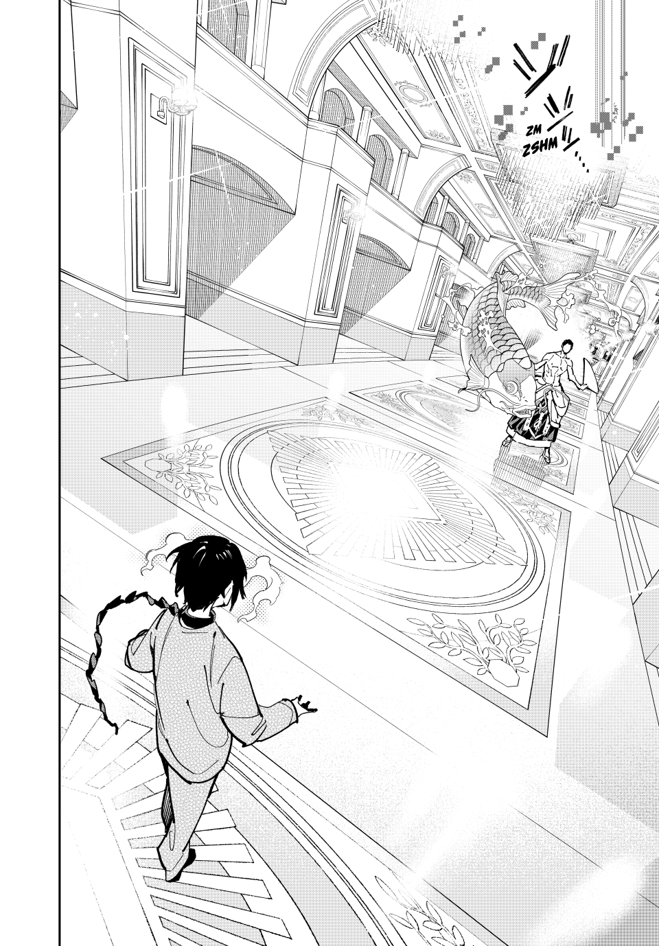 Read Dead Account EN Manga Online