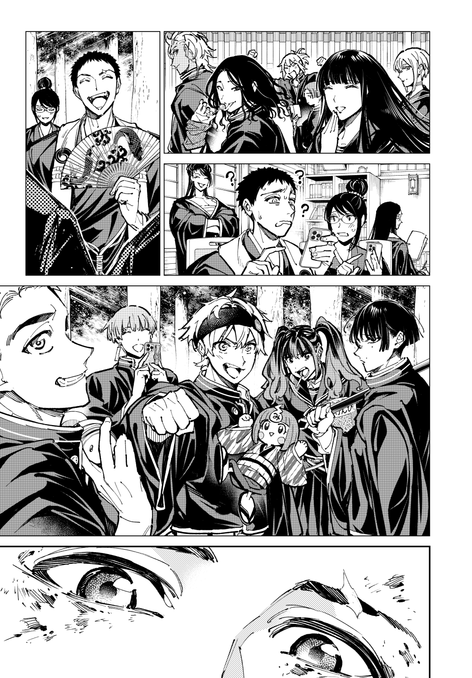 Read Dead Account EN Manga Online