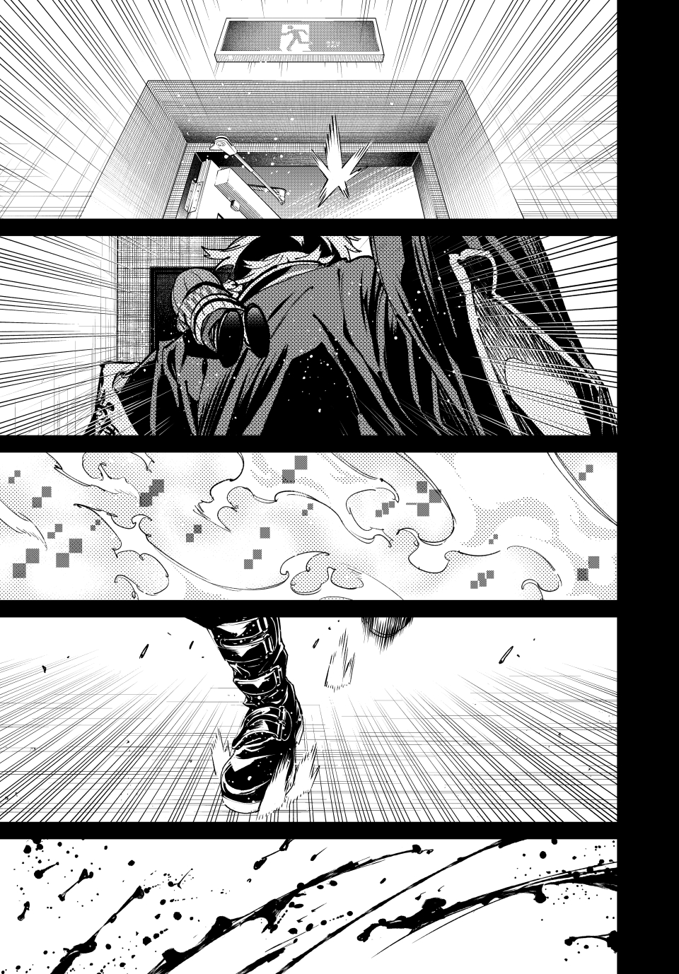 Read Dead Account EN Manga Online