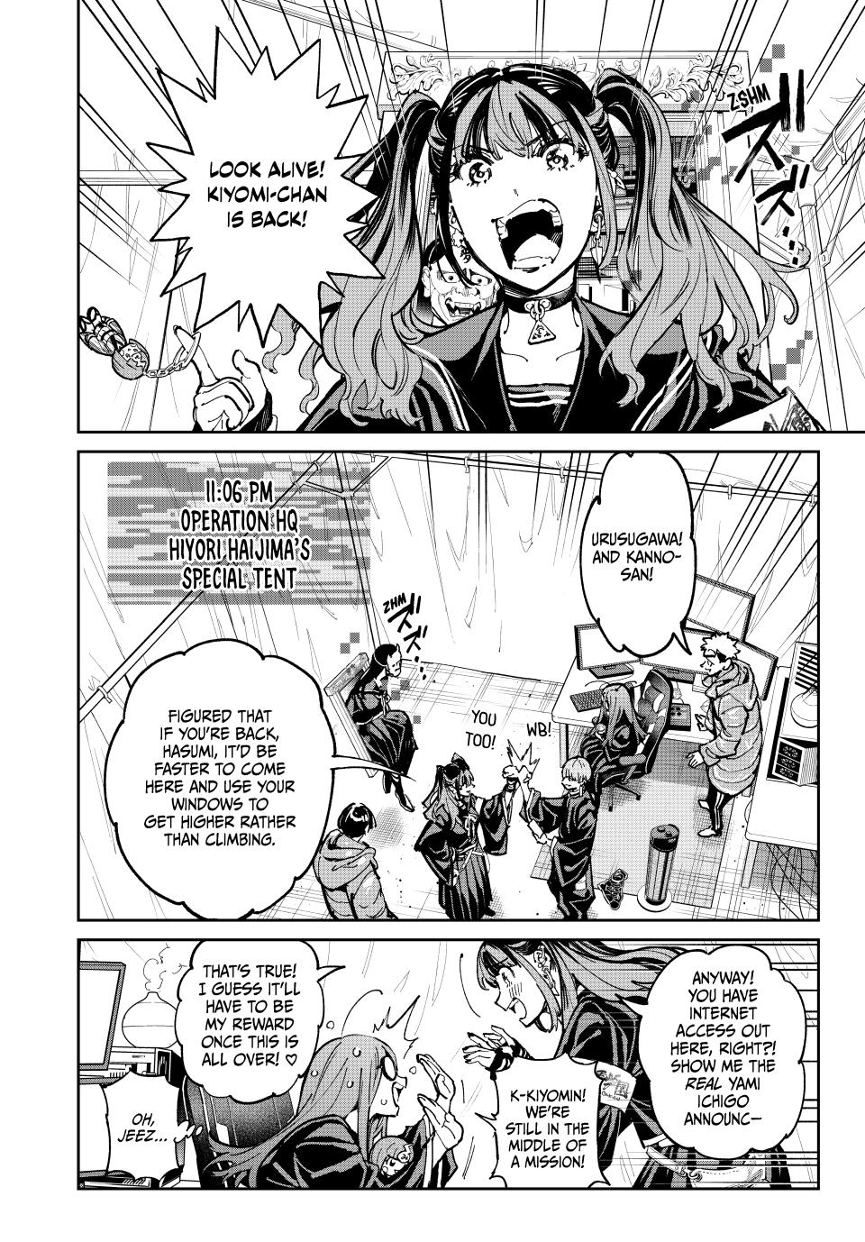 Read Dead Account EN Manga Online