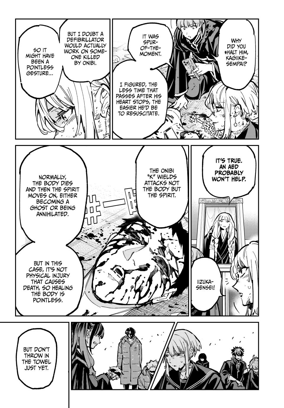 Read Dead Account EN Manga Online