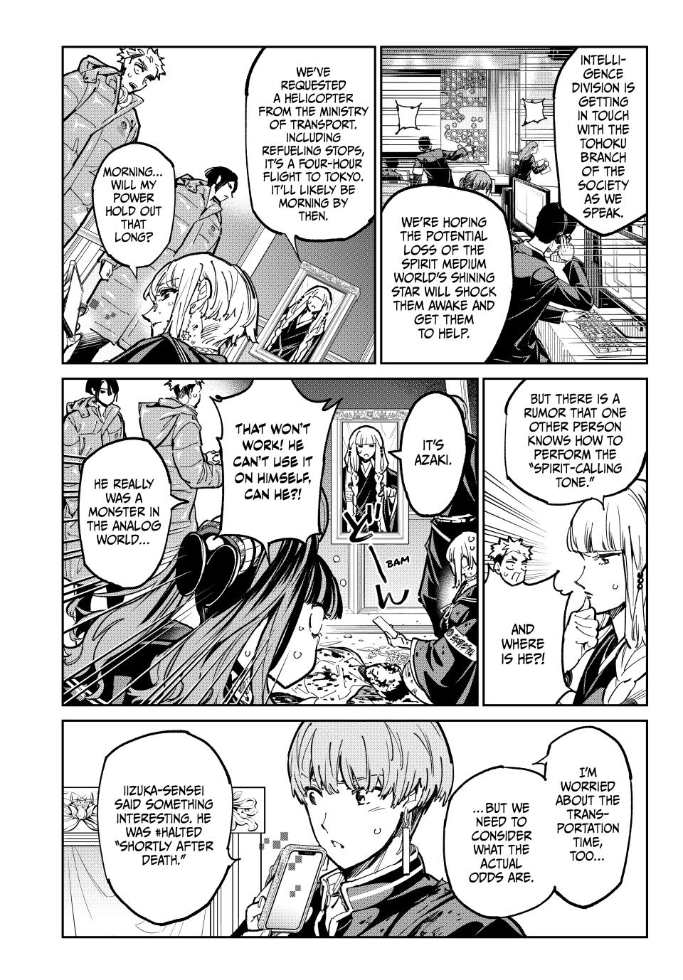 Read Dead Account EN Manga Online