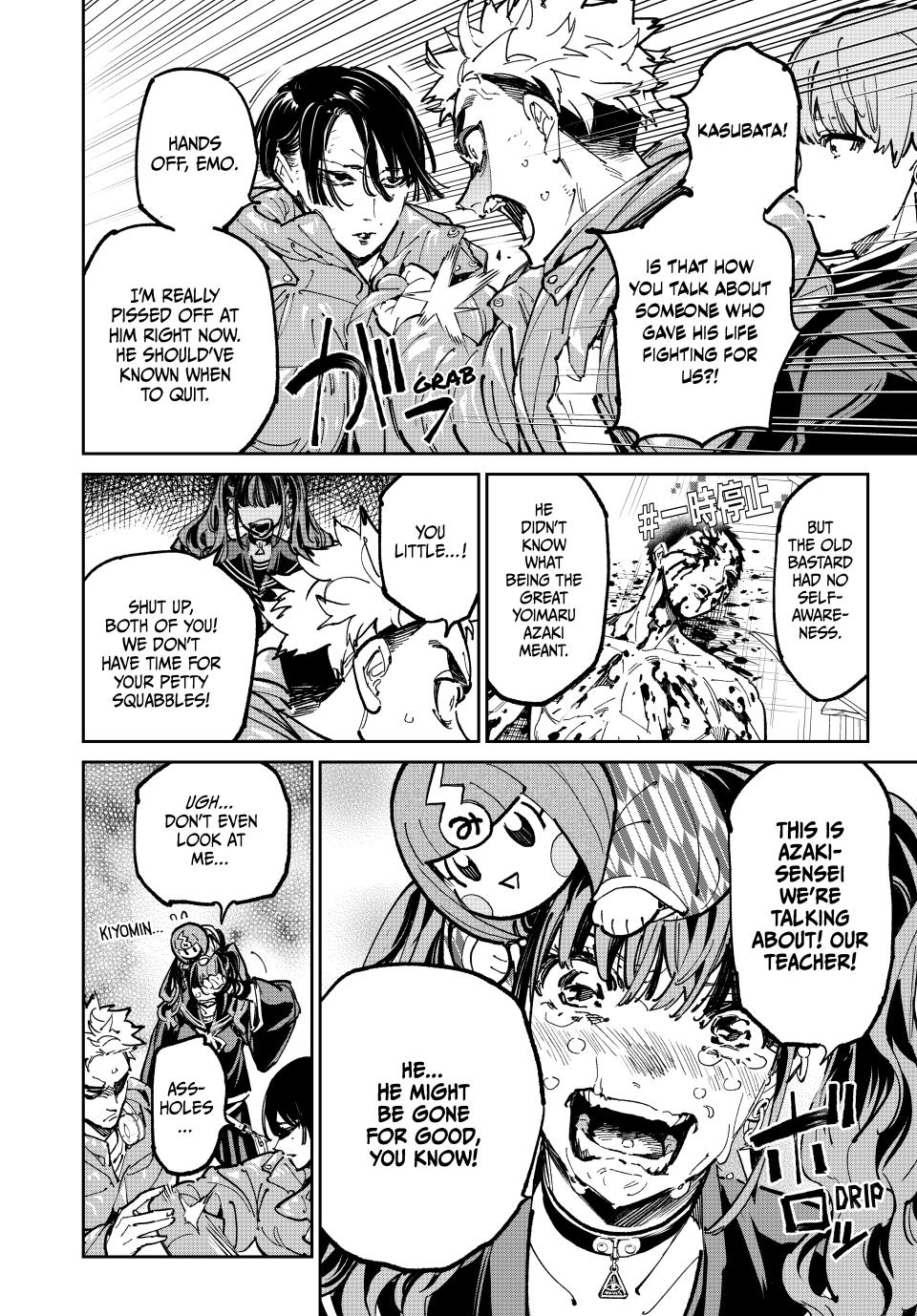 Read Dead Account EN Manga Online