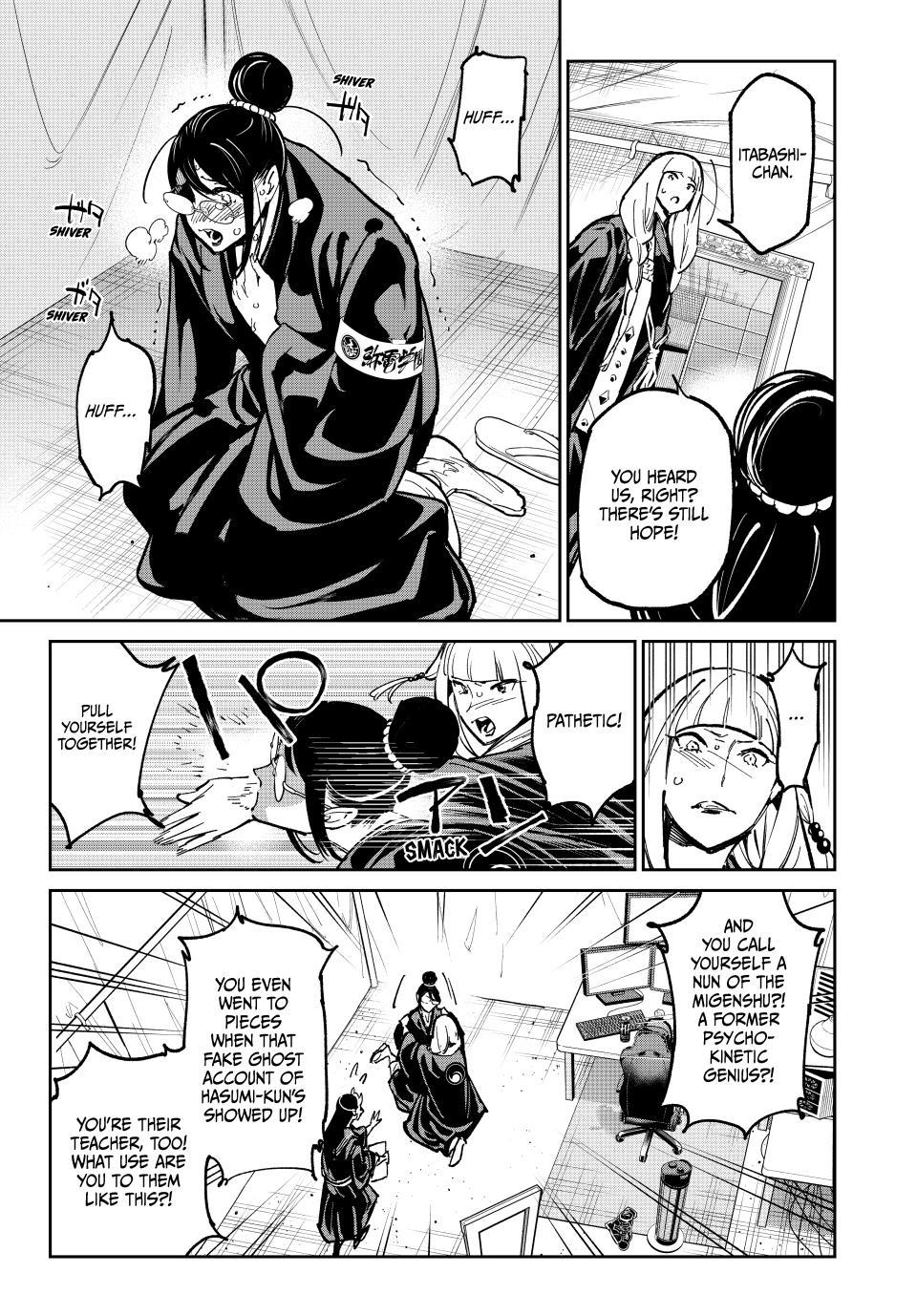 Read Dead Account EN Manga Online