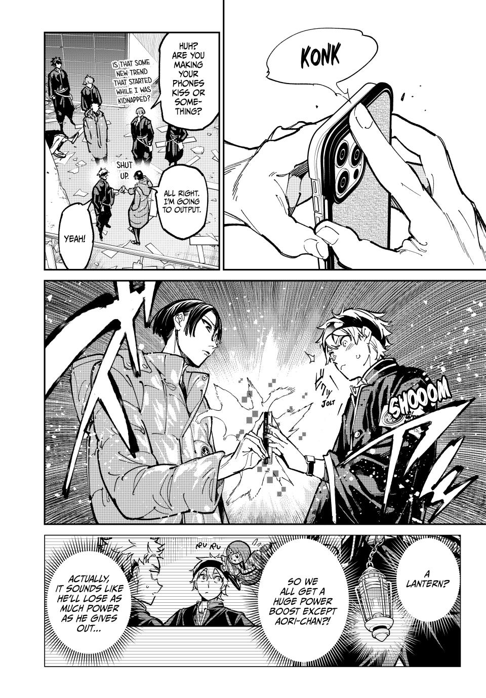 Read Dead Account EN Manga Online