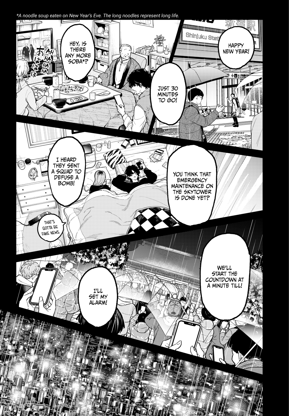 Read Dead Account EN Manga Online