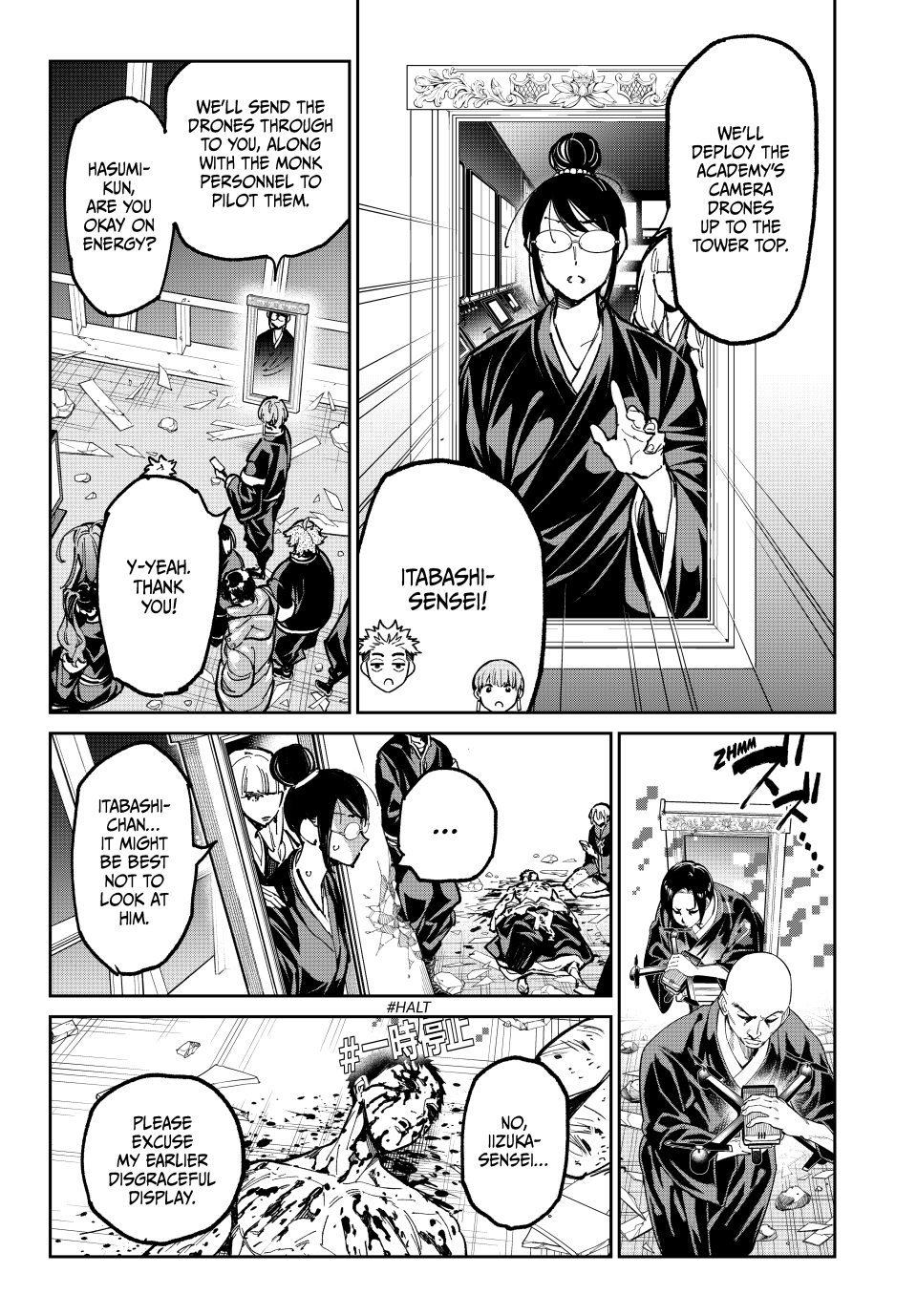 Read Dead Account EN Manga Online