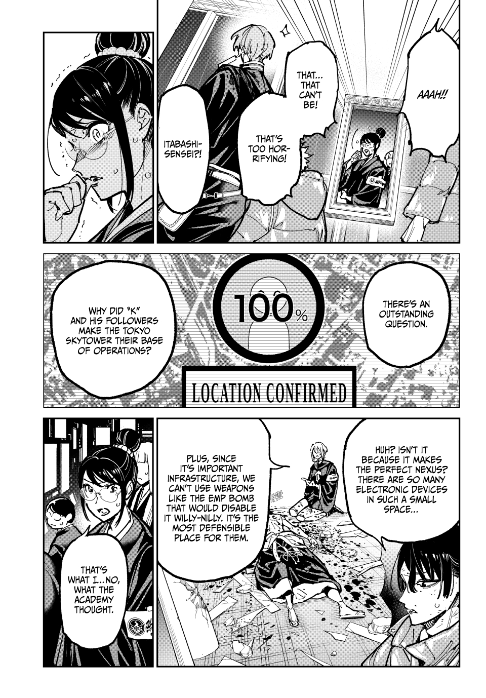 Read Dead Account EN Manga Online