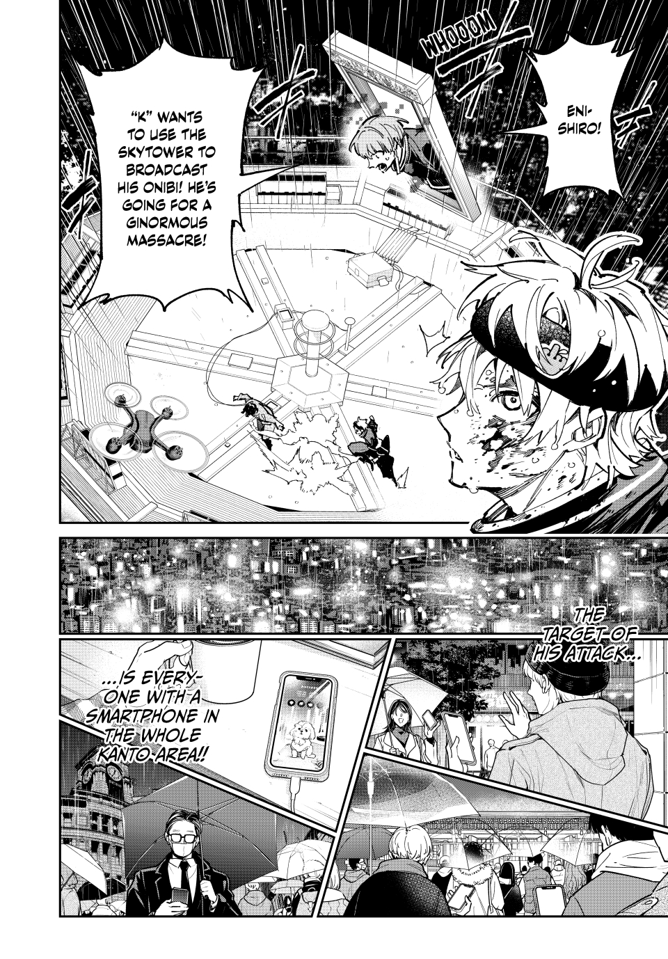 Read Dead Account EN Manga Online