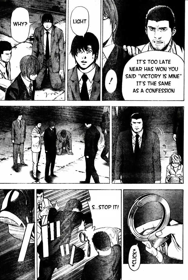 Read Death Note EN Manga Online