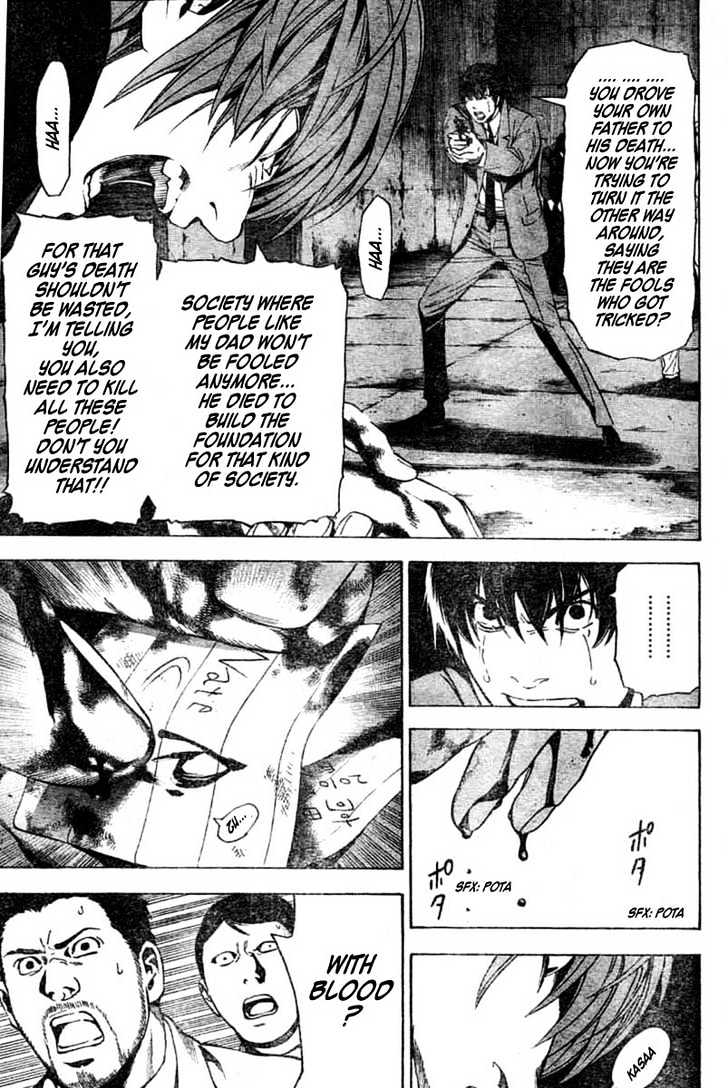 Read Death Note EN Manga Online