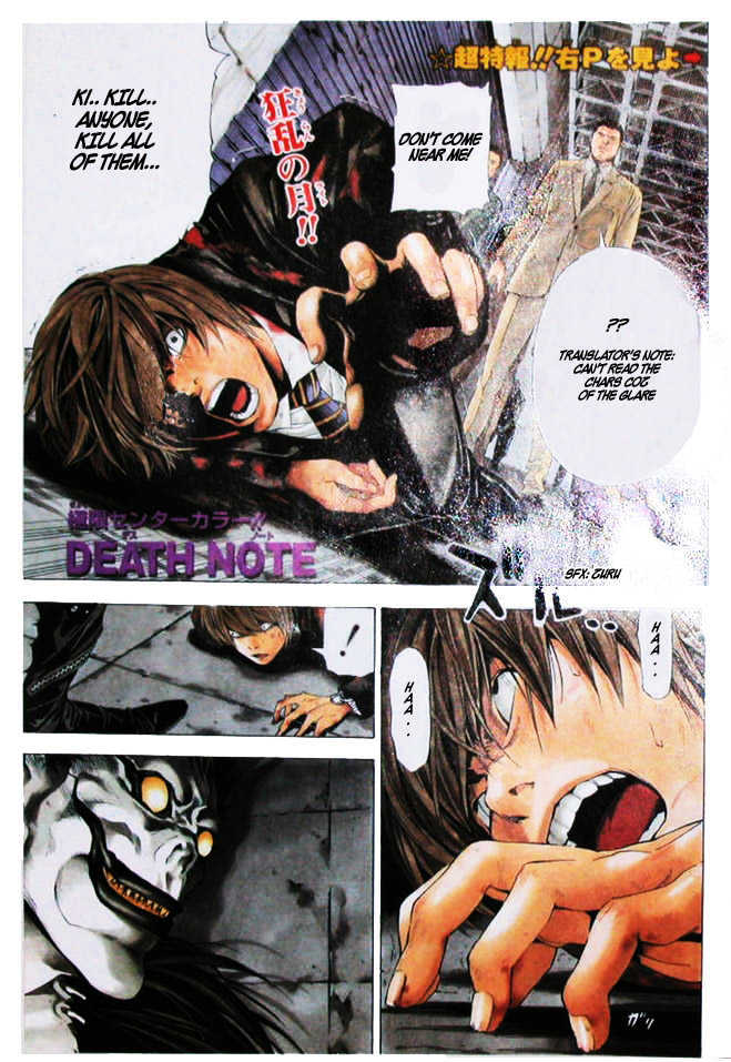 Read Death Note EN Manga Online