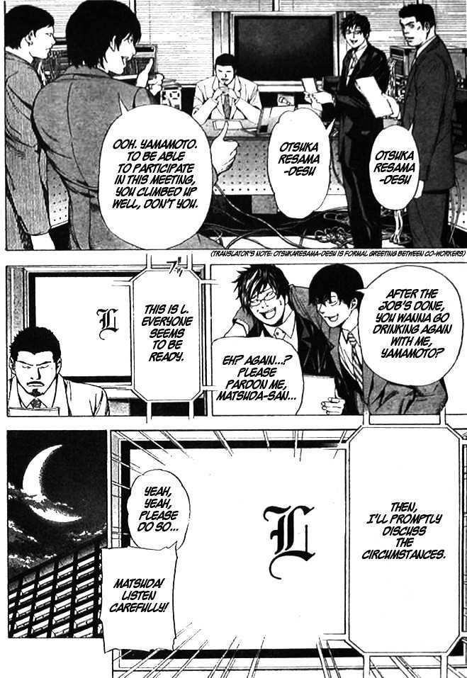 Read Death Note EN Manga Online