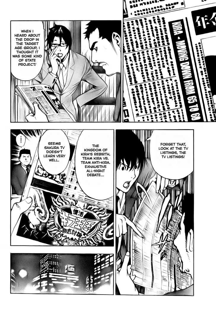 Read Death Note EN Manga Online