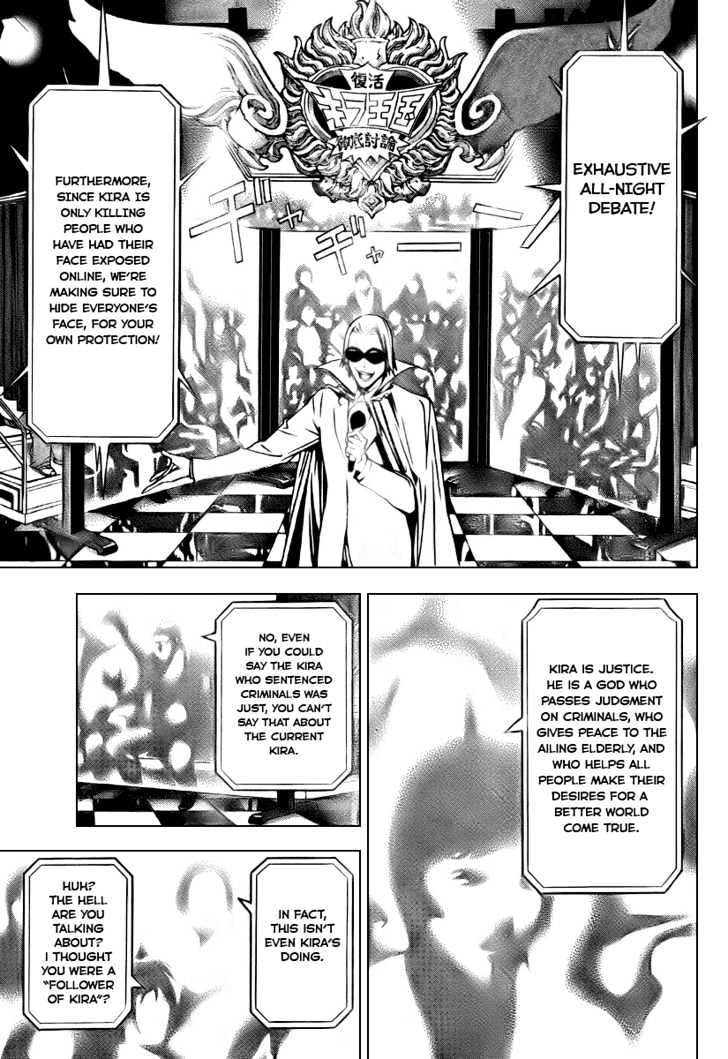 Read Death Note EN Manga Online