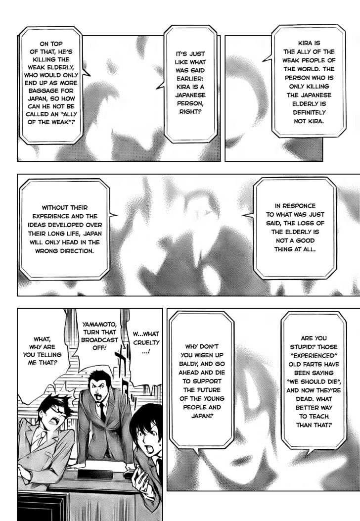 Read Death Note EN Manga Online