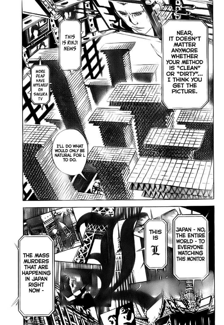 Read Death Note EN Manga Online