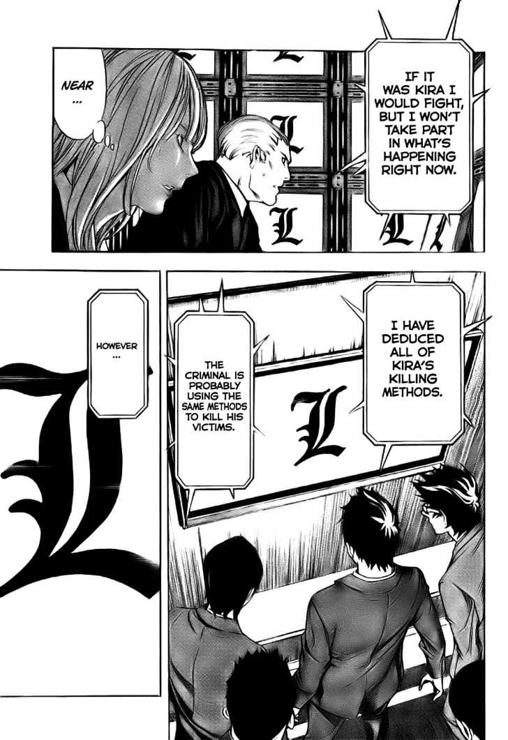 Read Death Note EN Manga Online