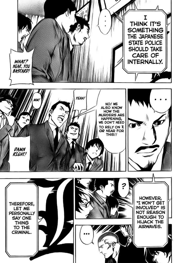 Read Death Note EN Manga Online