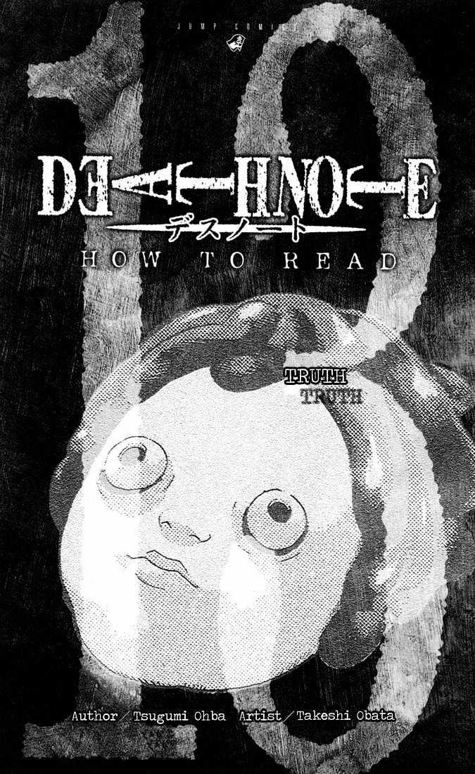 Read Death Note EN Manga Online