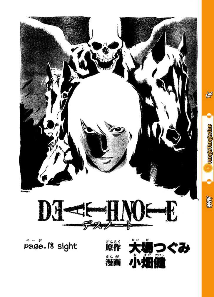 Read Death Note EN Manga Online