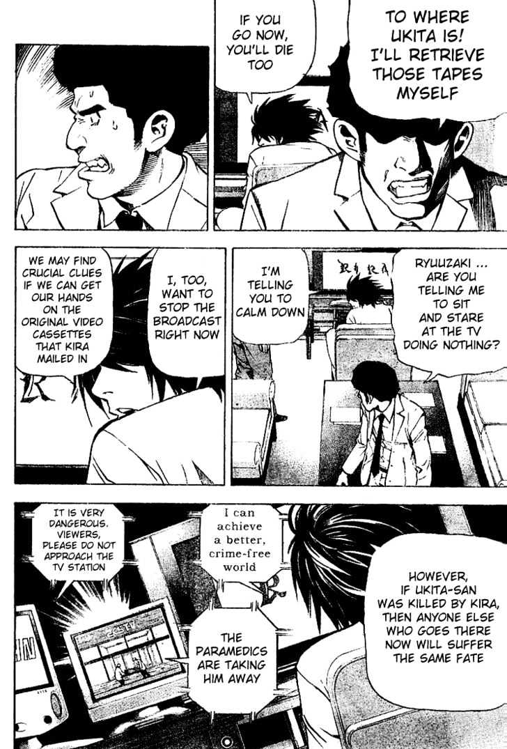Read Death Note EN Manga Online