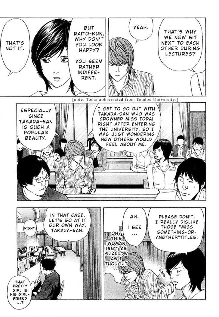 Read Death Note EN Manga Online