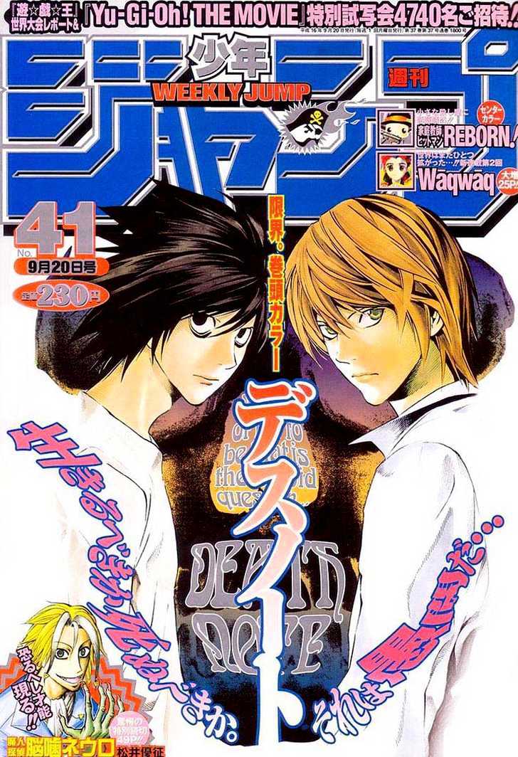 Read Death Note EN Manga Online