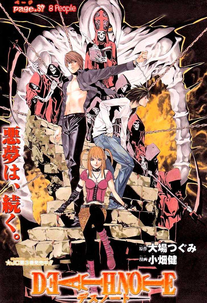 Read Death Note EN Manga Online