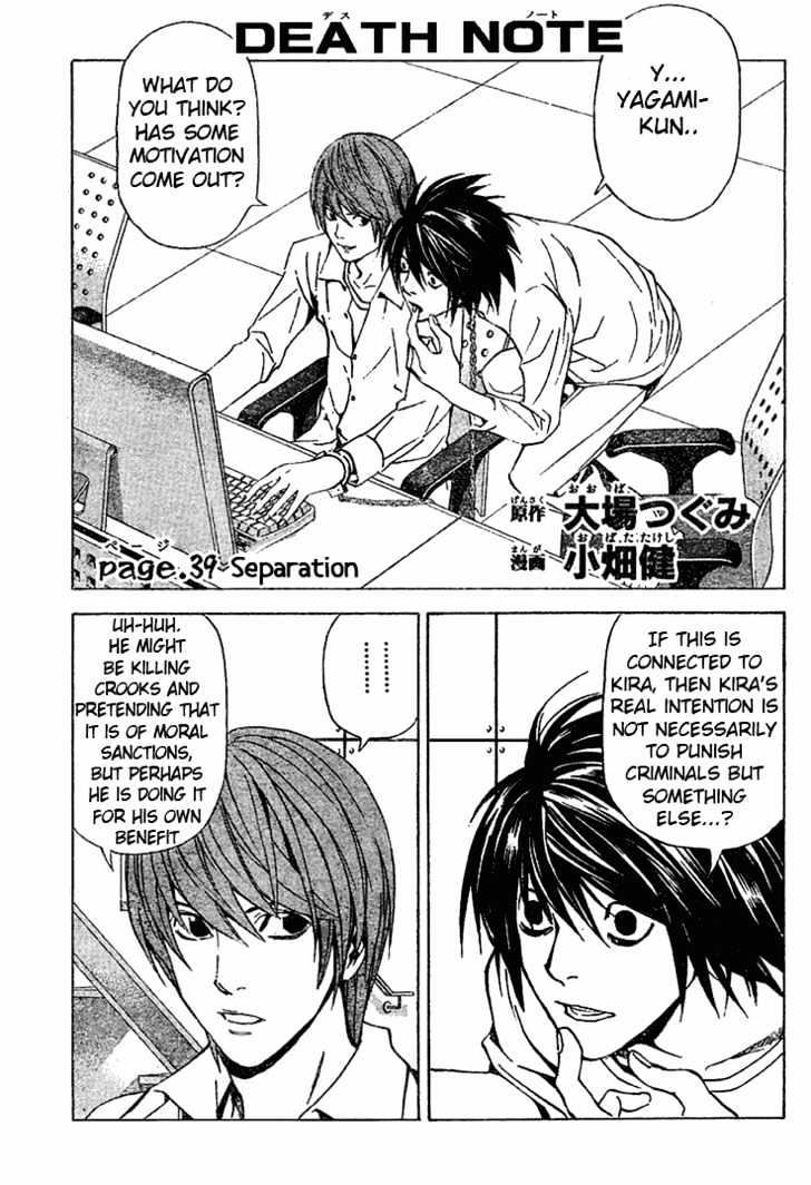 Read Death Note EN Manga Online