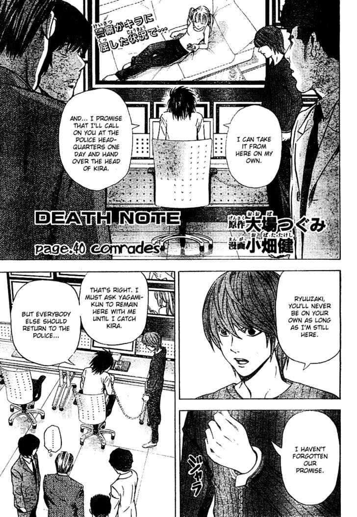 Read Death Note EN Manga Online