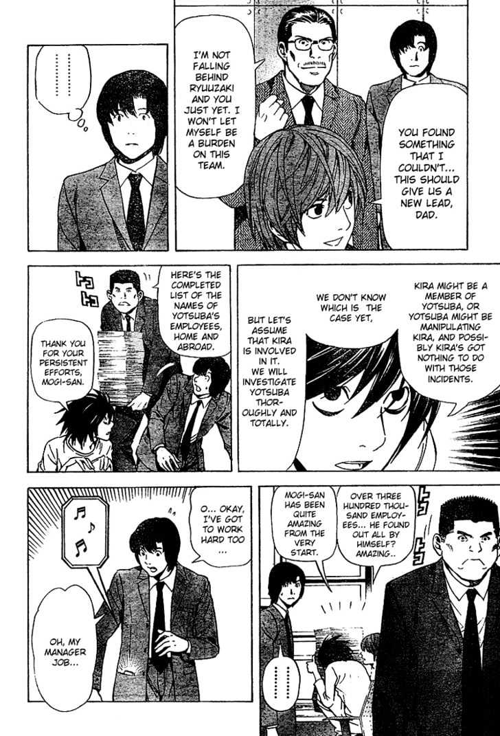 Read Death Note EN Manga Online